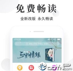 乐鱼赌博